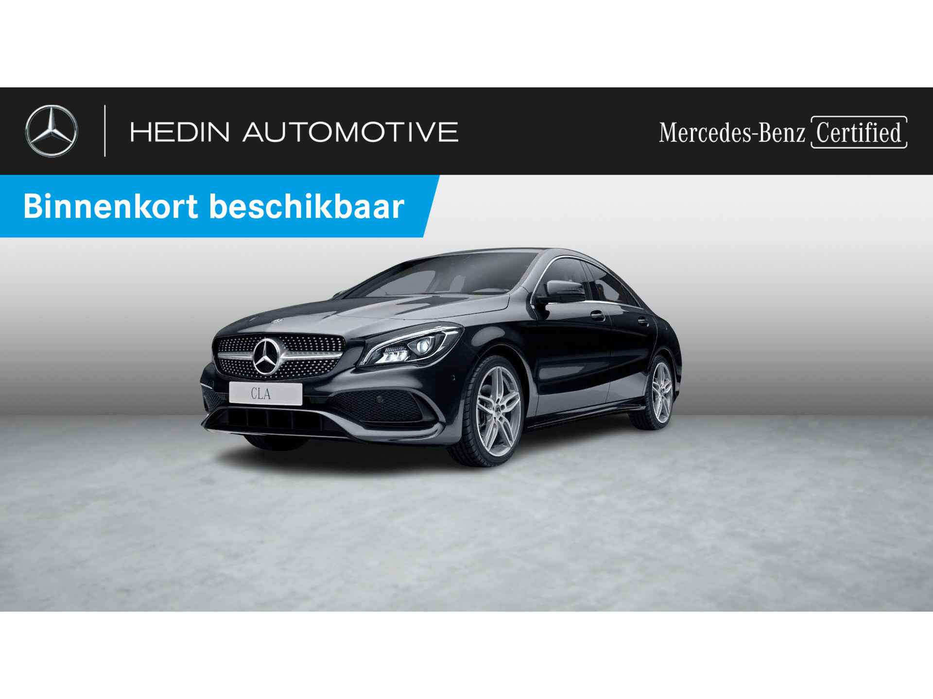 CLA 180 Coup&eacute;