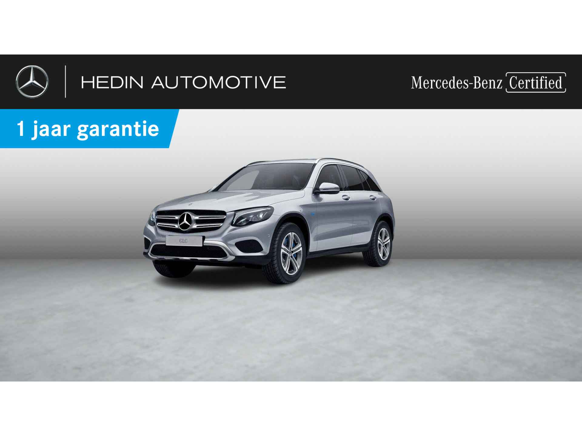 GLC 350 e 4MATIC