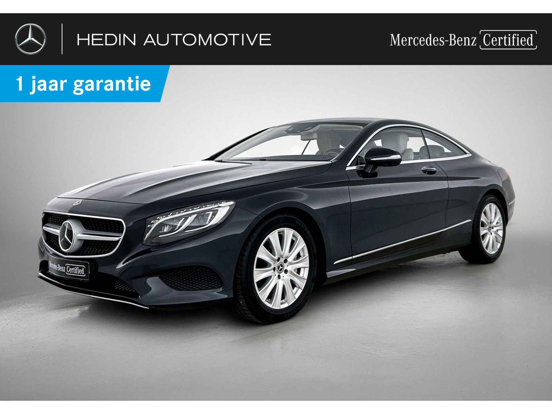 S 400 4MATIC Coup&eacute;