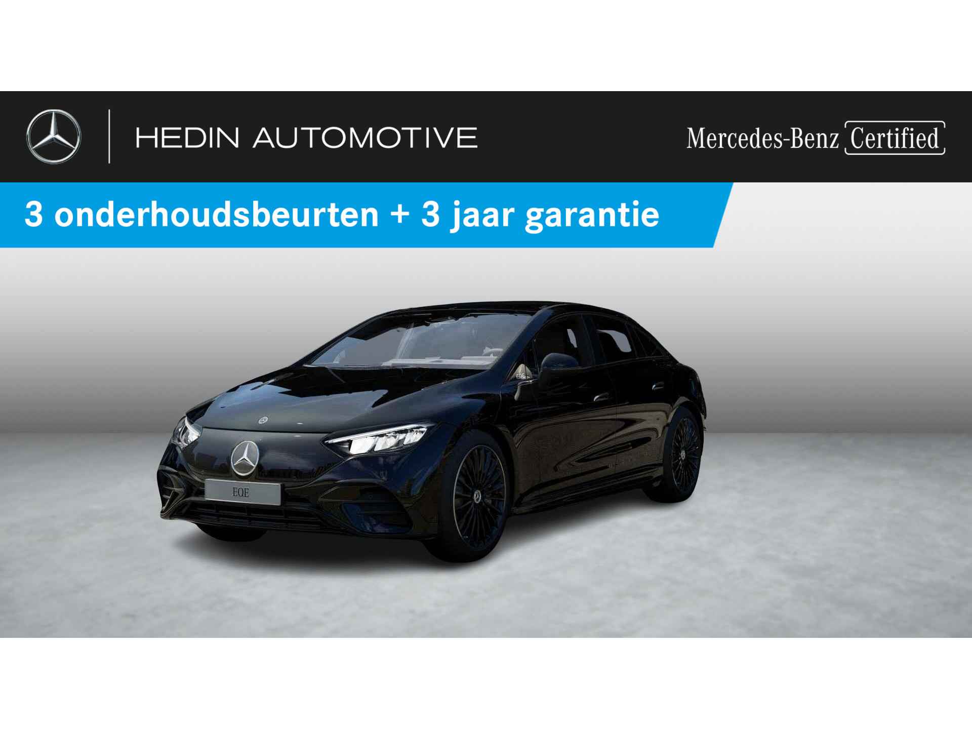 EQE 350 Business Line