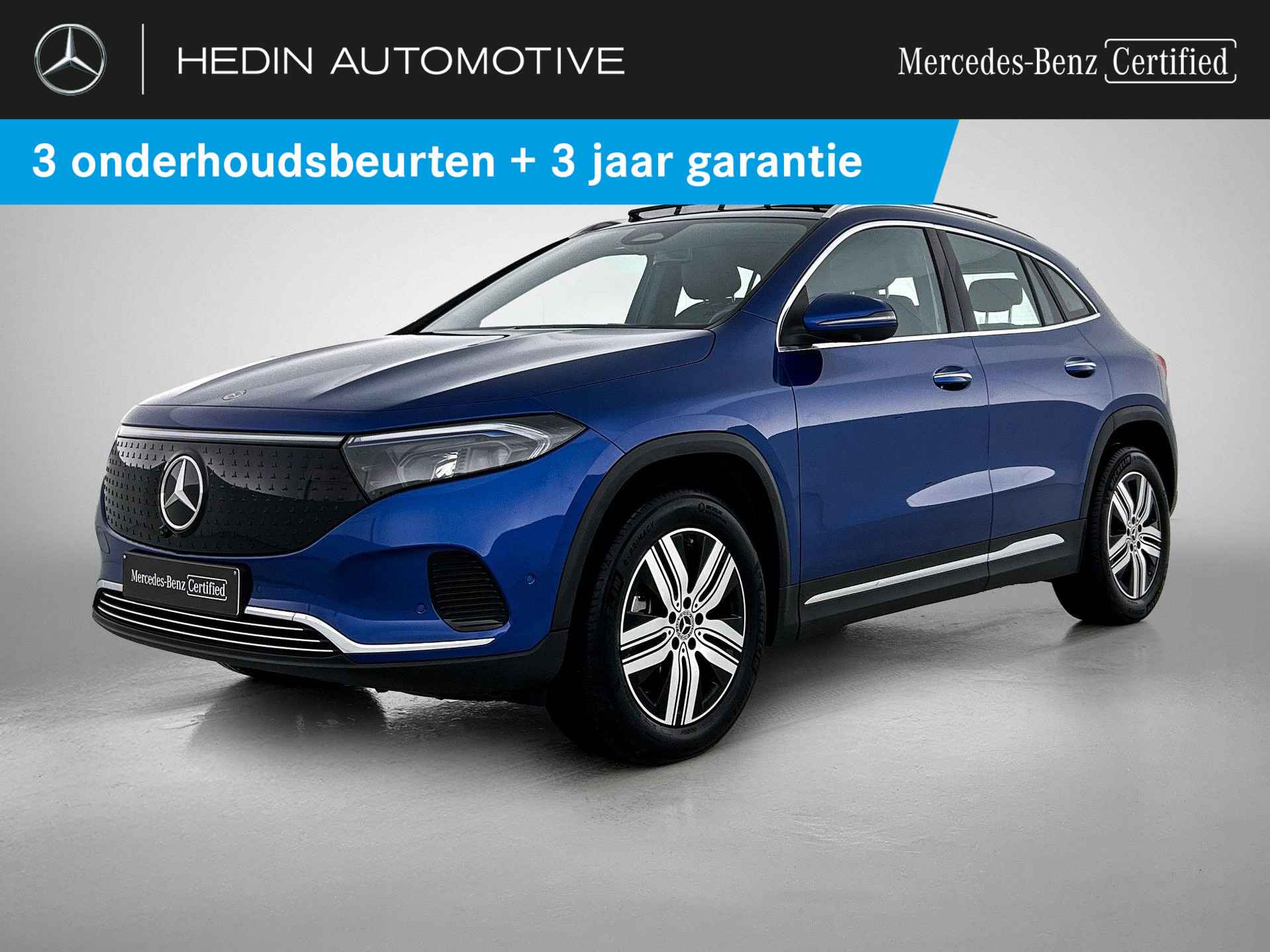 EQA 250+ Luxury Line