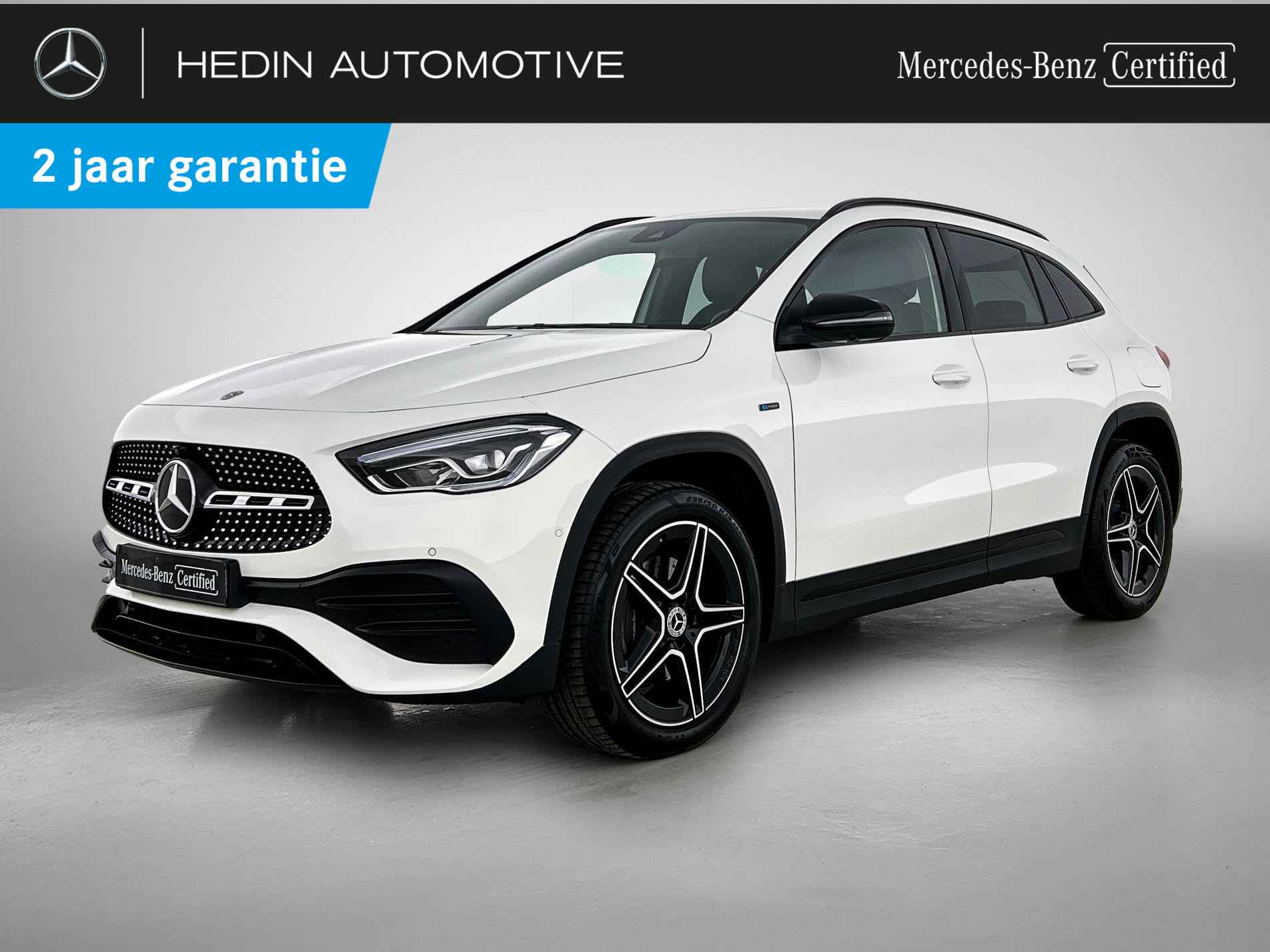GLA 250 e
