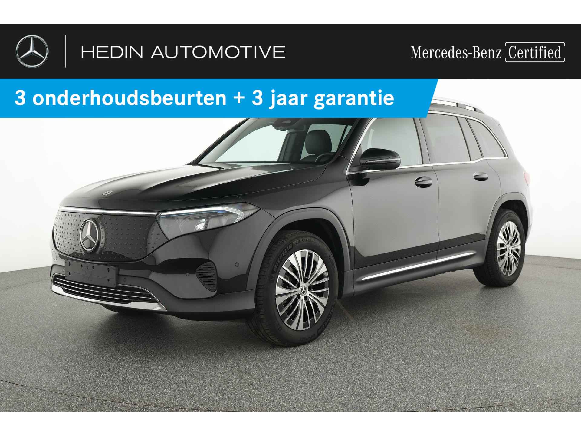 EQB 250+ Business Line