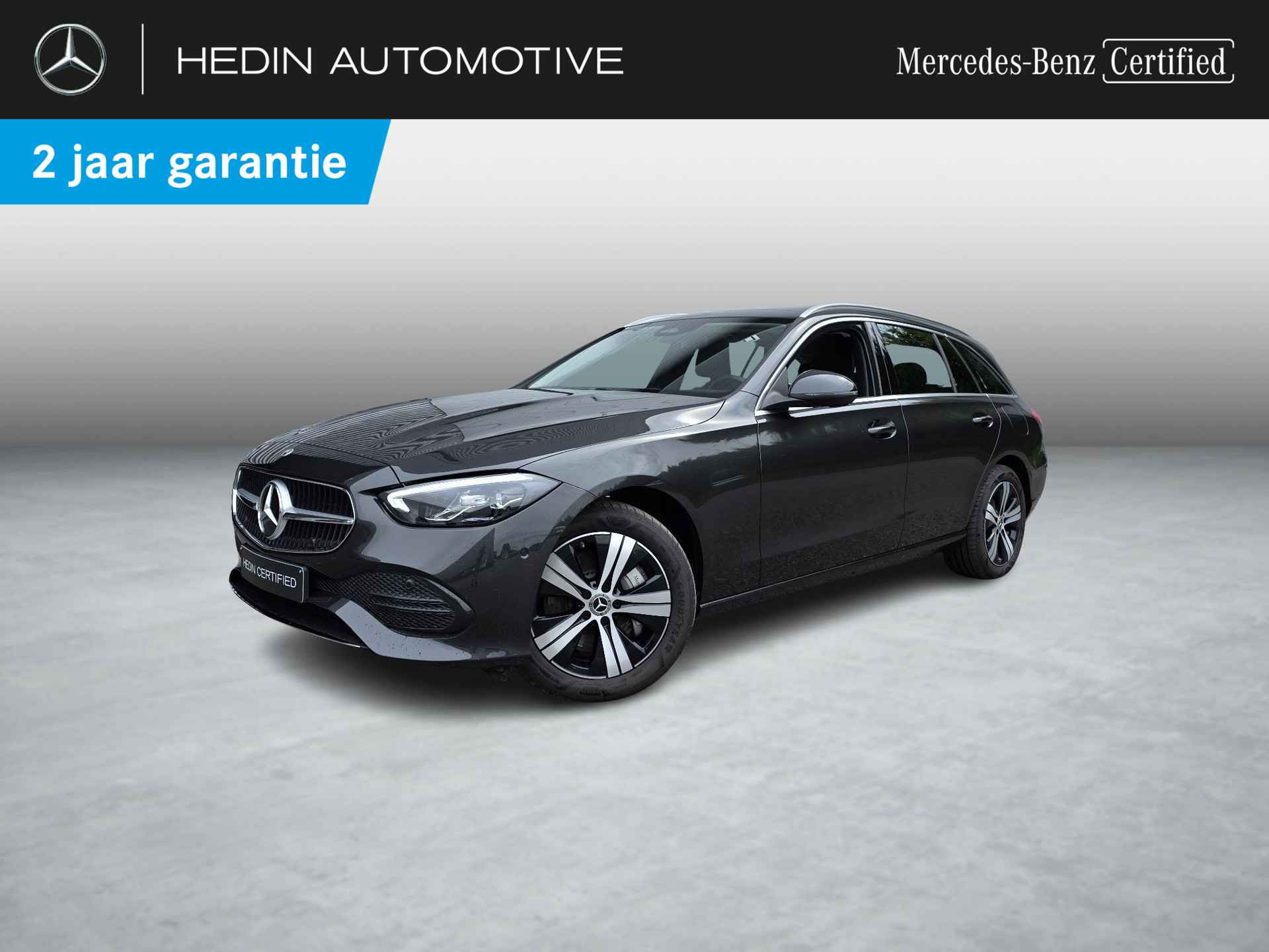 C 300 e Break Business Line