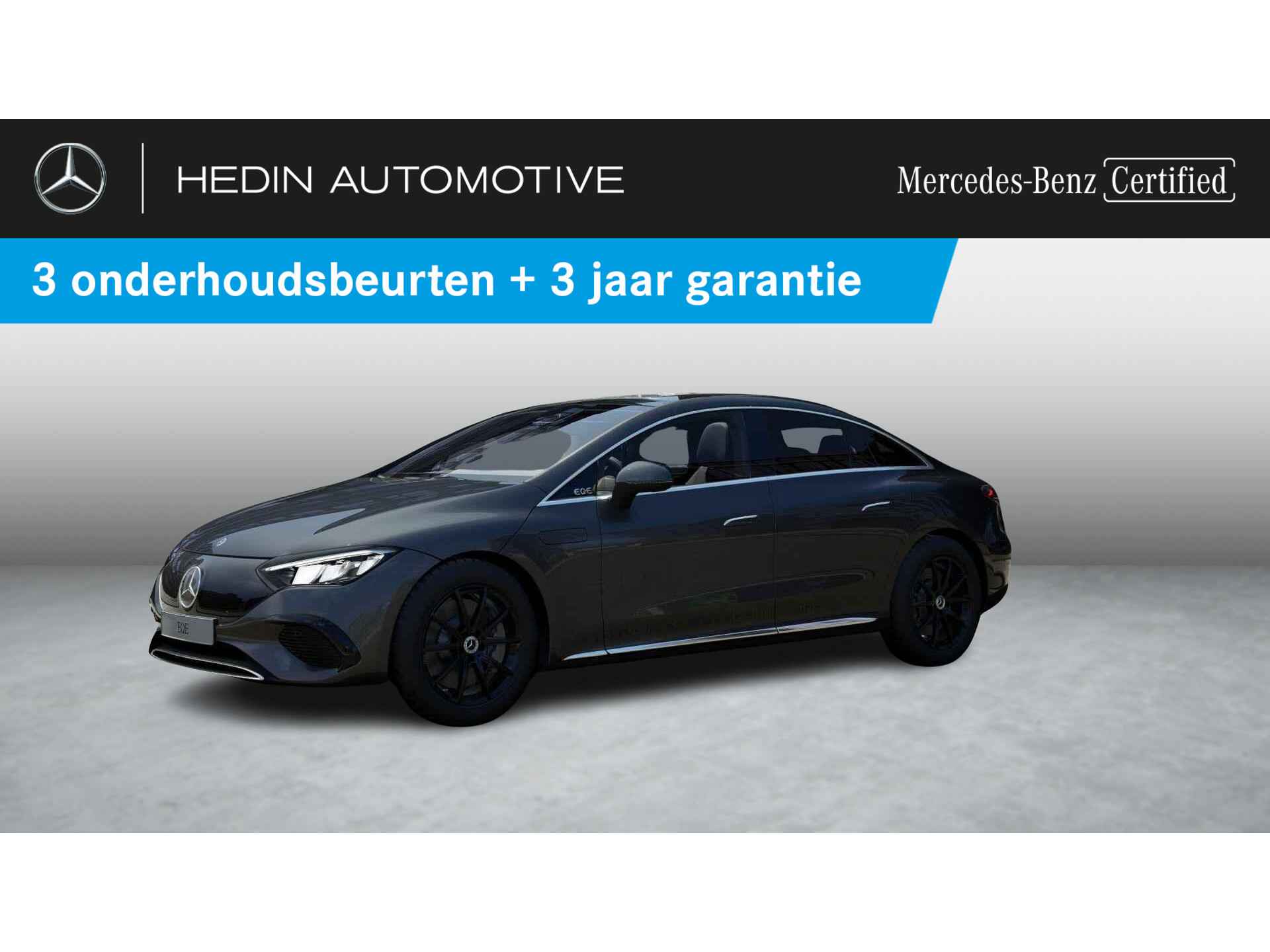 EQE 300 Business Line