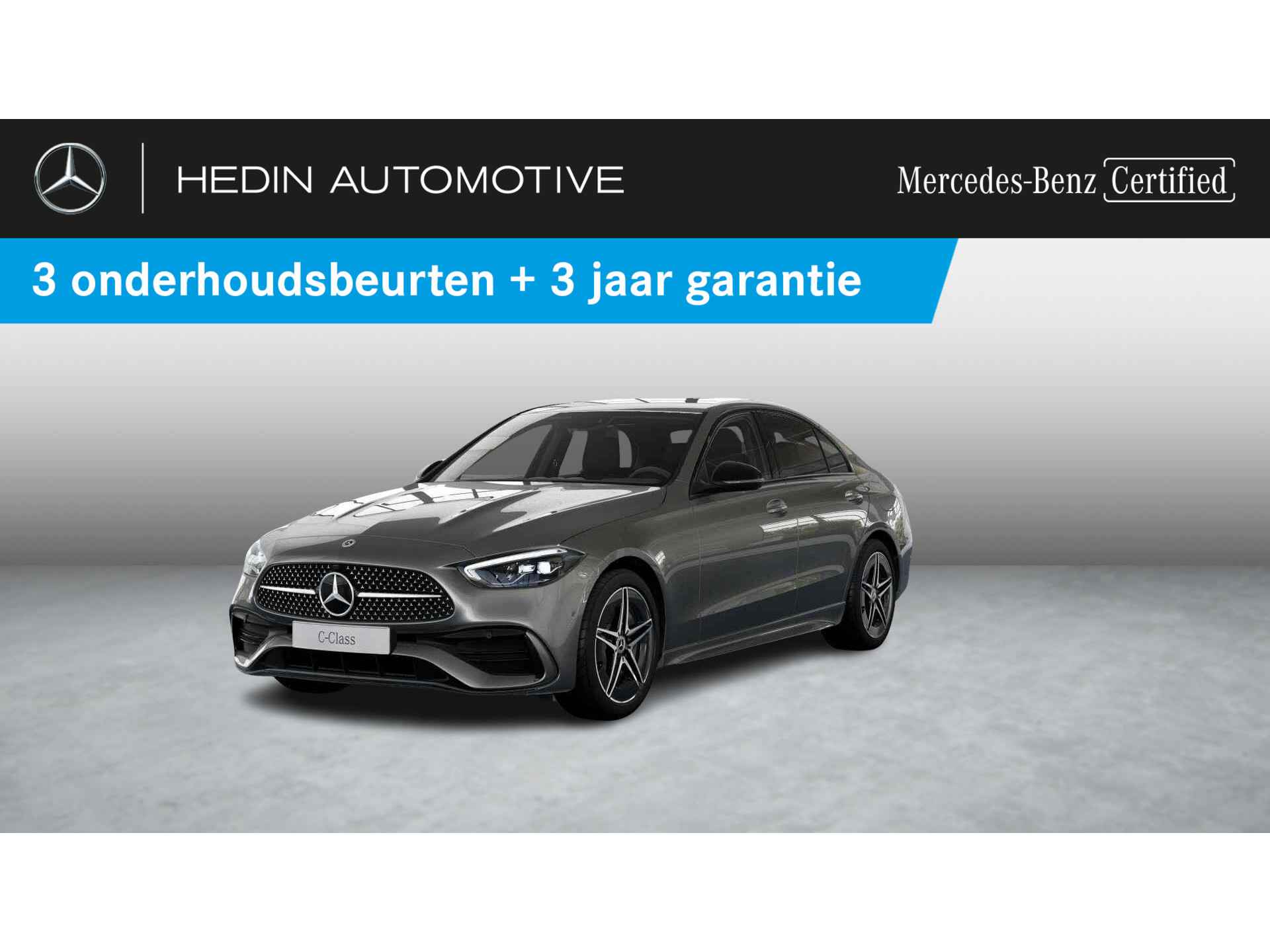 C 300 e Business Line