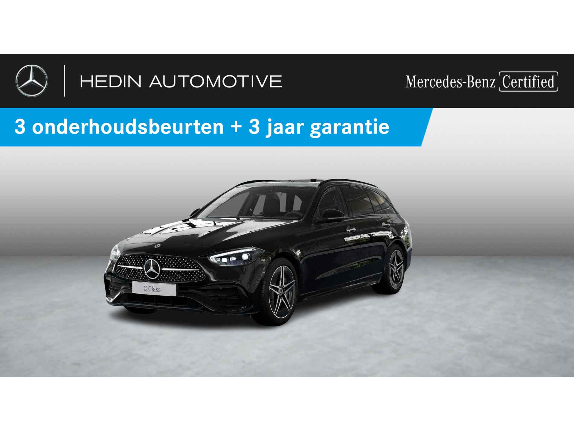 C 300 e Break Star Edition