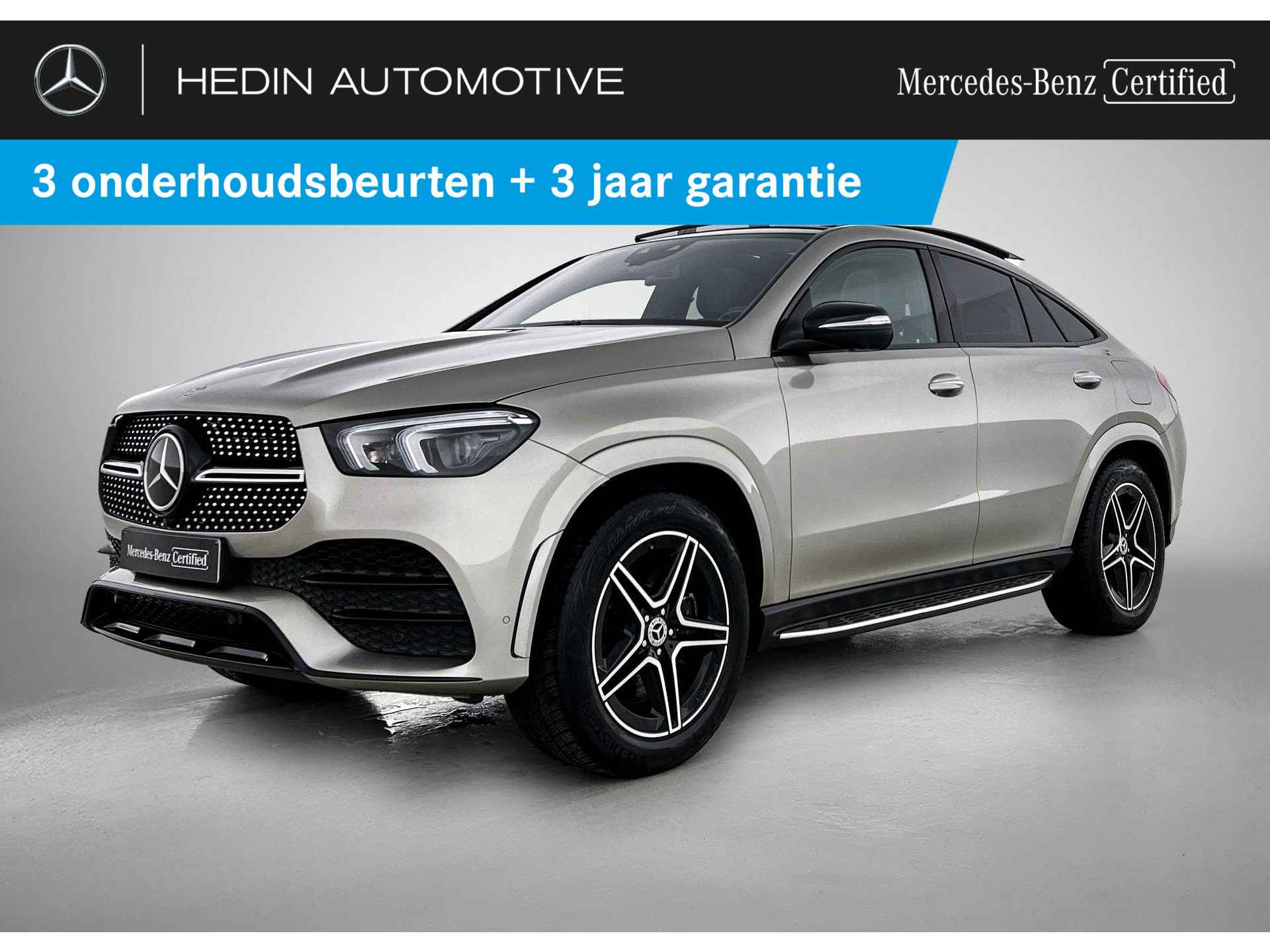 GLE 350 e 4MATIC Coup&eacute;