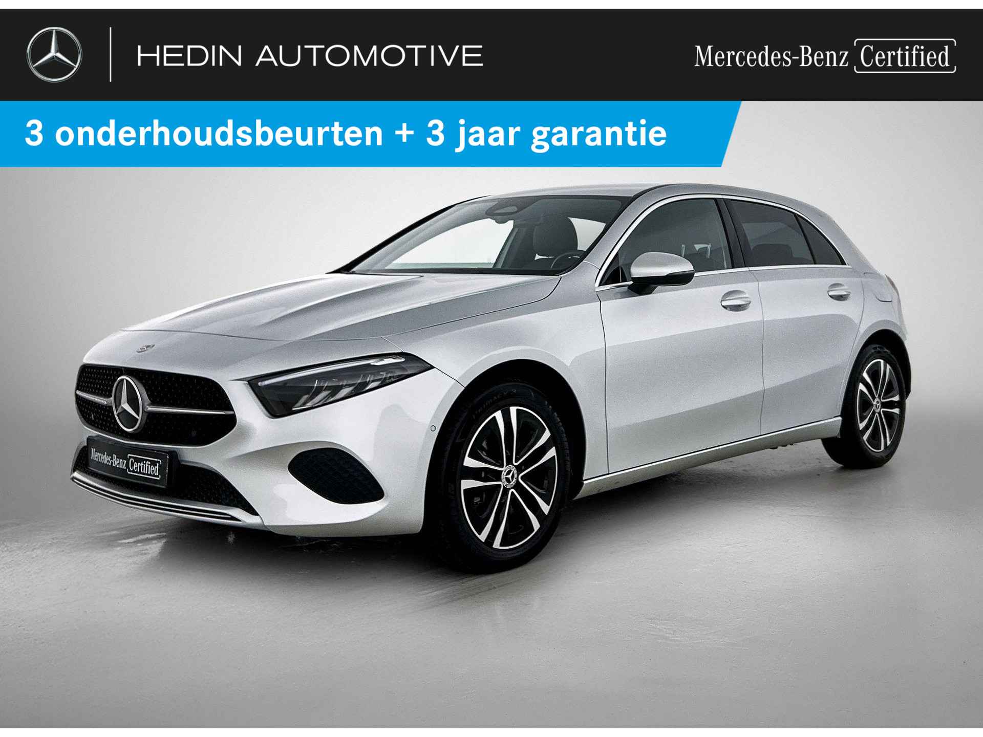 A 250 e Business Line