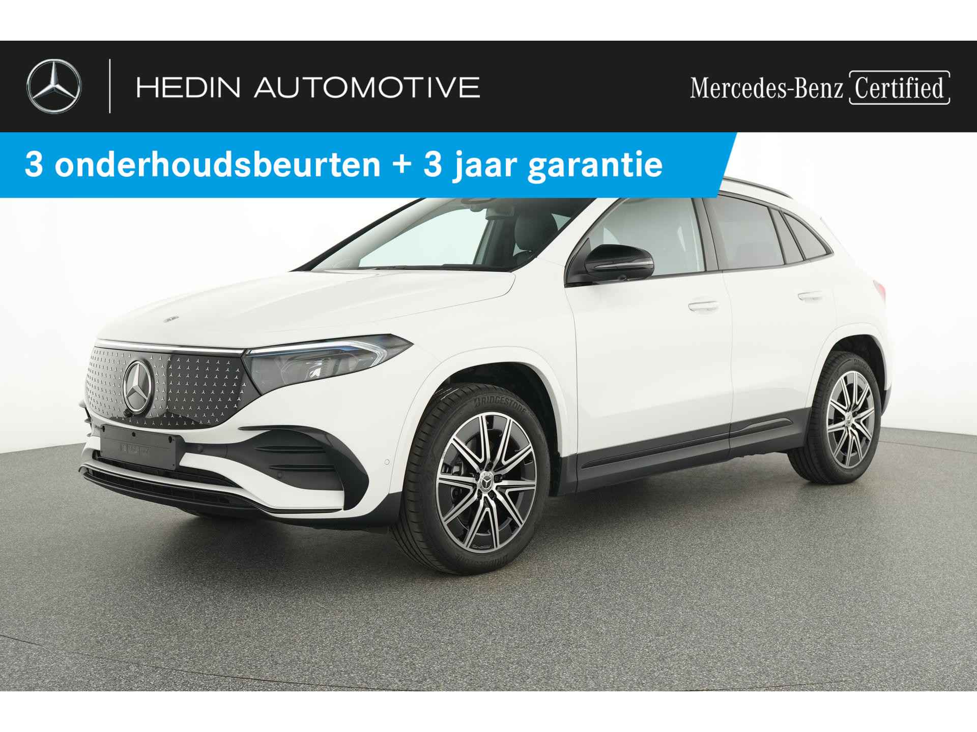 EQA 250+ Star Edition