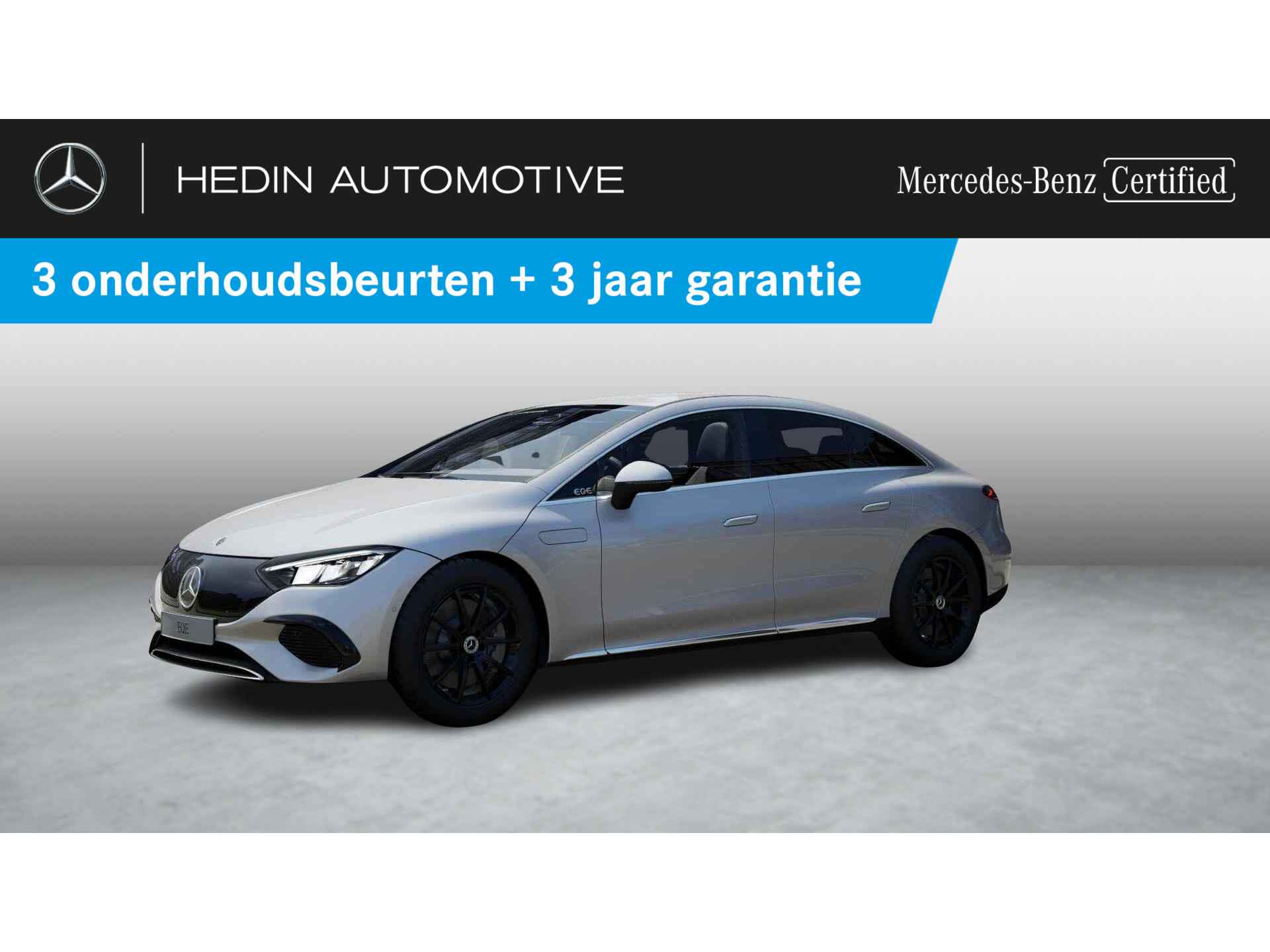 EQE 300 Business Line