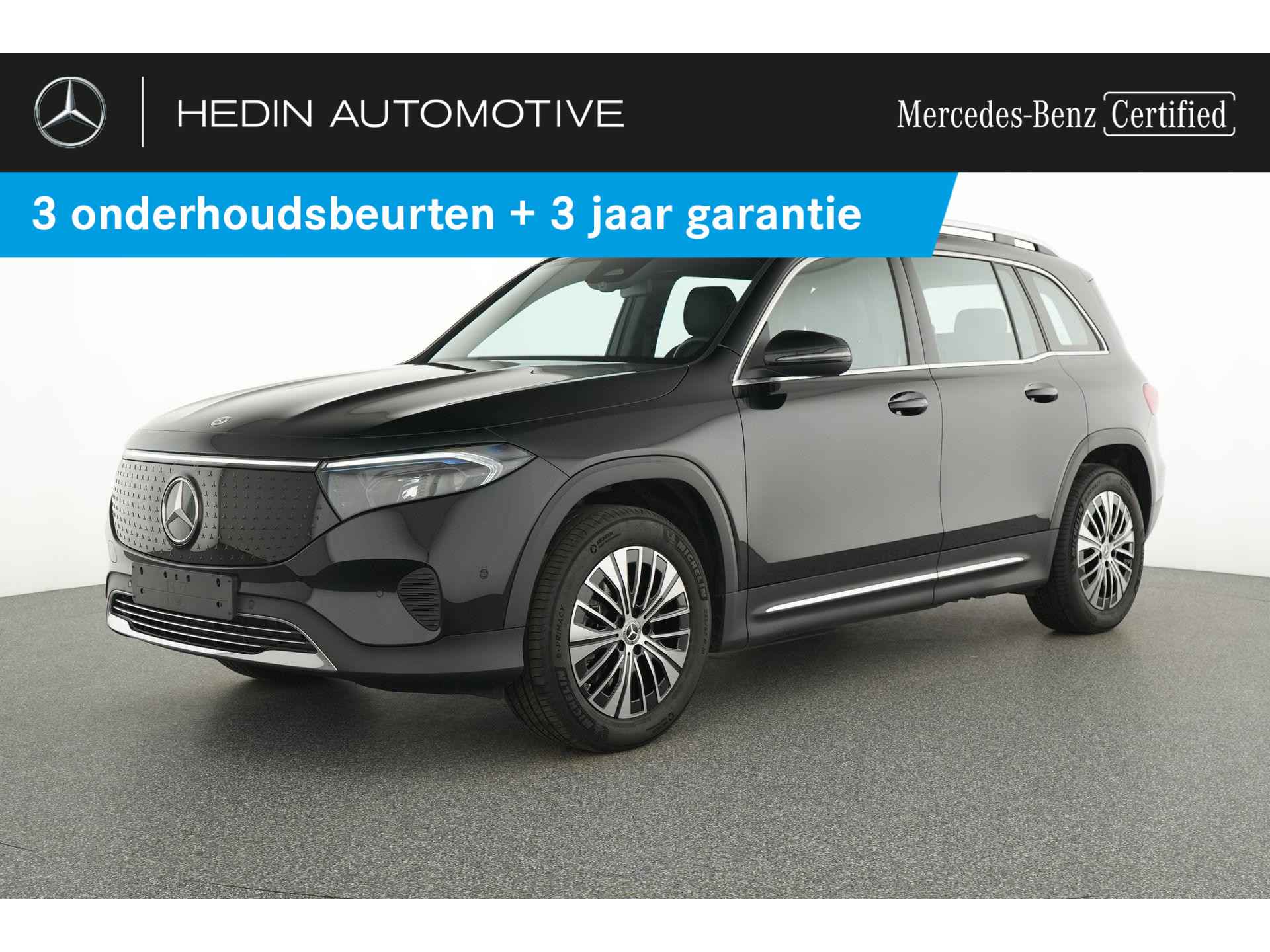 EQB 250+ Essential Line