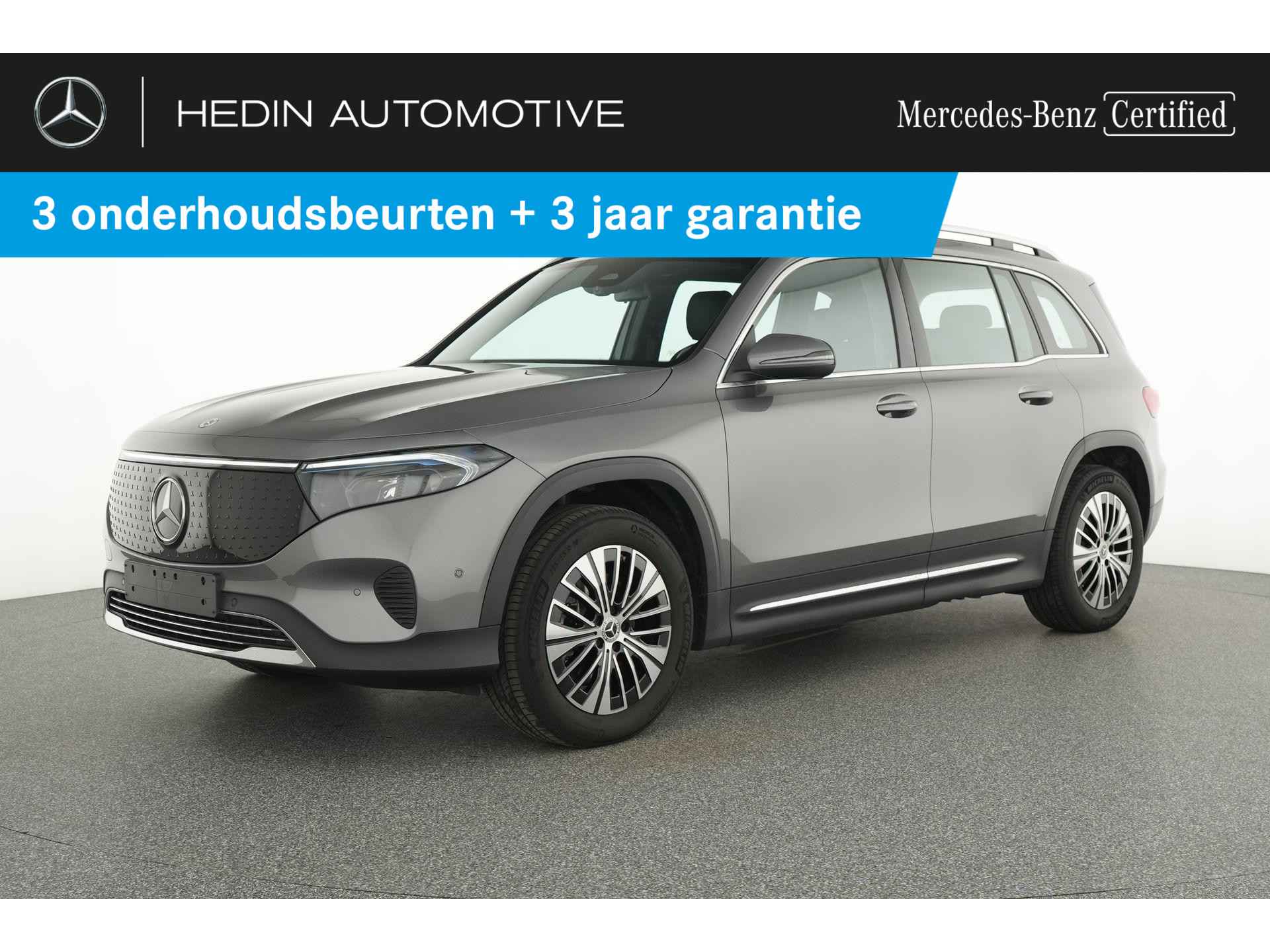 EQB 250+ Essential Line