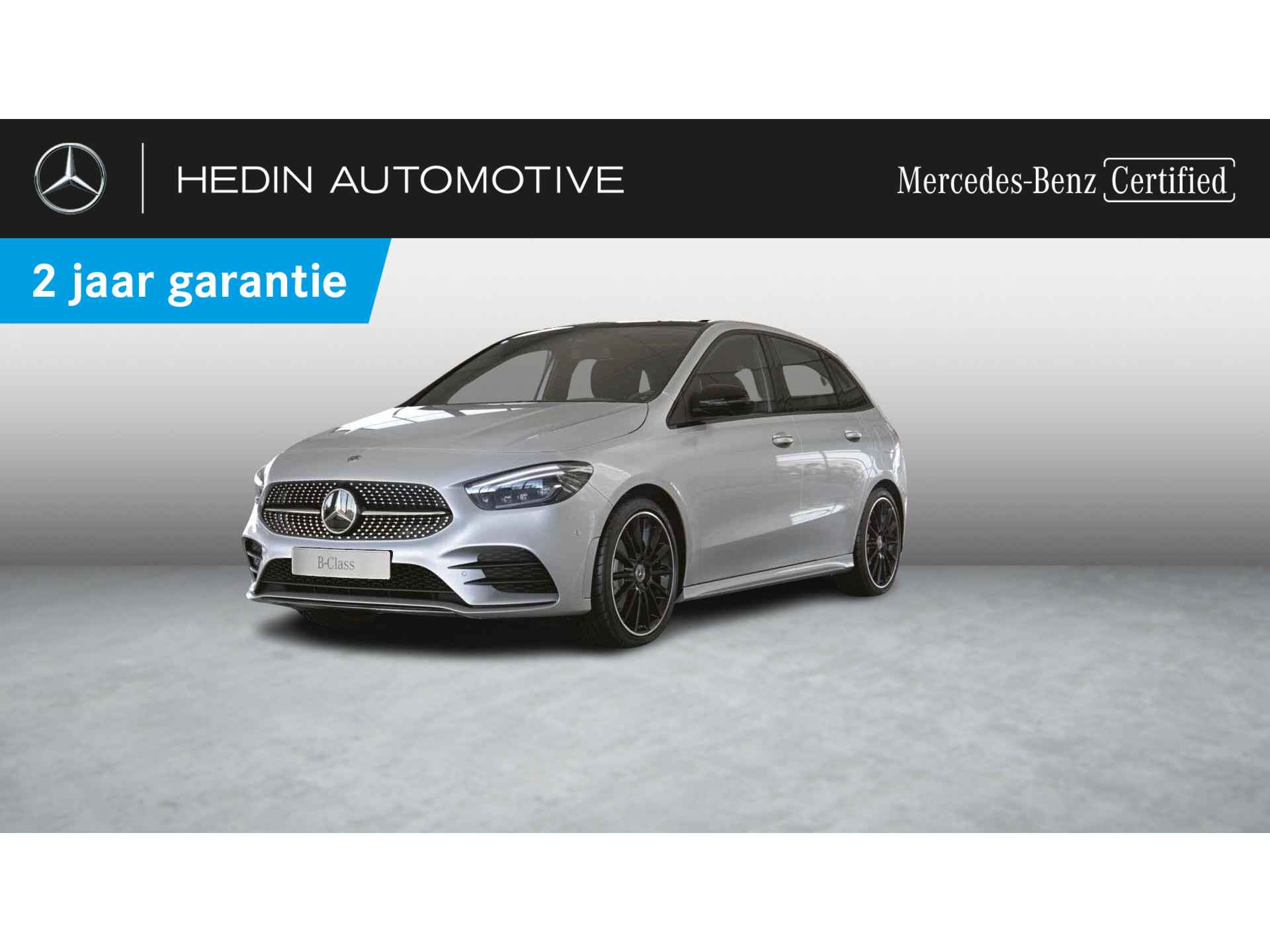 B 180 Launch Edition