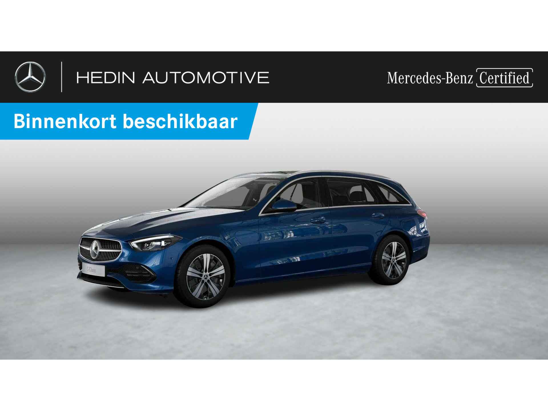 C 300 e Break Business Line