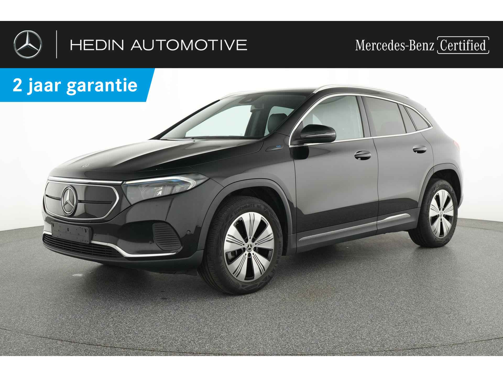 EQA 250 Business Solution